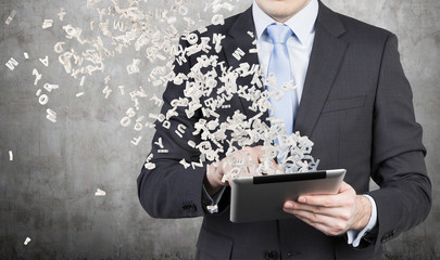 起飞前30分钟能登机吗